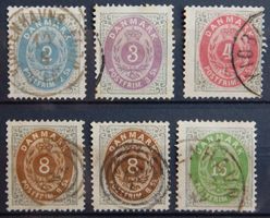 Dänemark Kat. 16-20 gest. 1870/71 Kat. 406 Euro