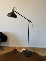 Stehlampe schwarz IKEA
