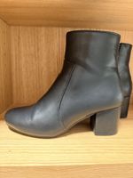 Stiefeletten Gr. 39 NEUWERTIG