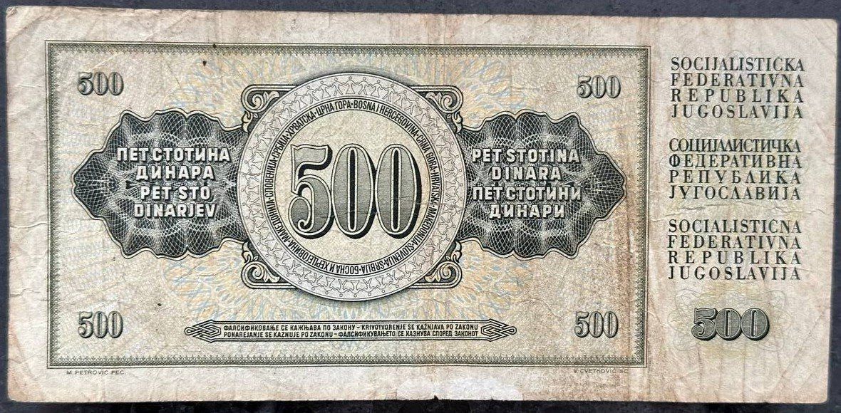 Banconote: Jugoslawien 500 Dinara 1981 Banknote – Usato da Beringen venduto da Mantafisch1 1