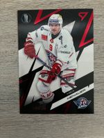 Sportzoo SCRJ M. Henauer playoffs Red /30