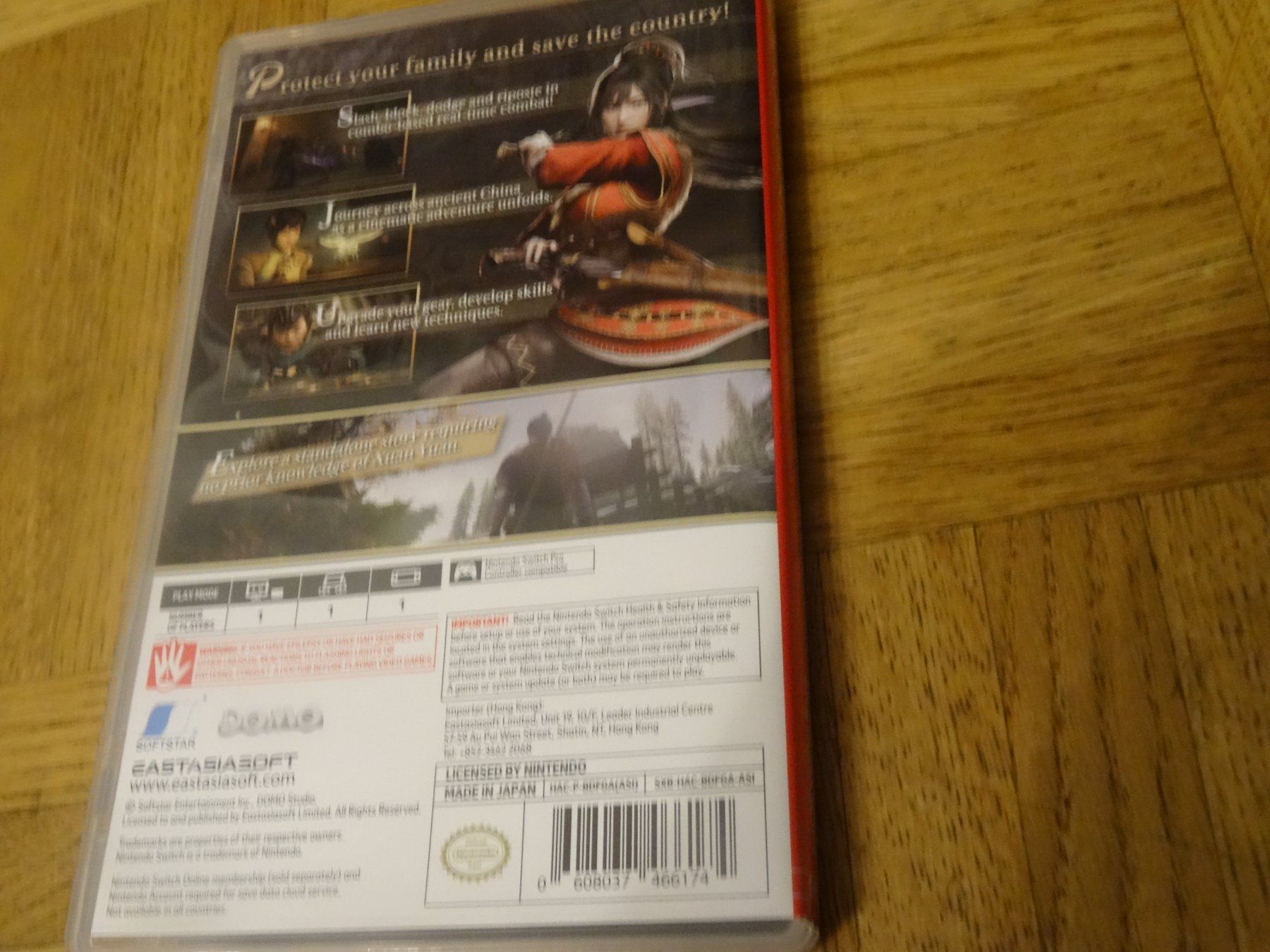 Nintendo Giochi: Xuan Yuan Sword 7 Switch – Usato da Olten venduto da Disc-Ausverkauf 2