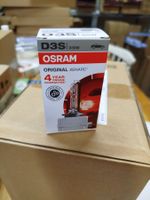 2x Osram XENARC® ORIGINAL D3S, 42V, 35W