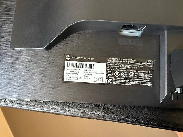Ecrans: HP Computer Bildschirm – D'occasion à Oberentfelden par honduras4 2