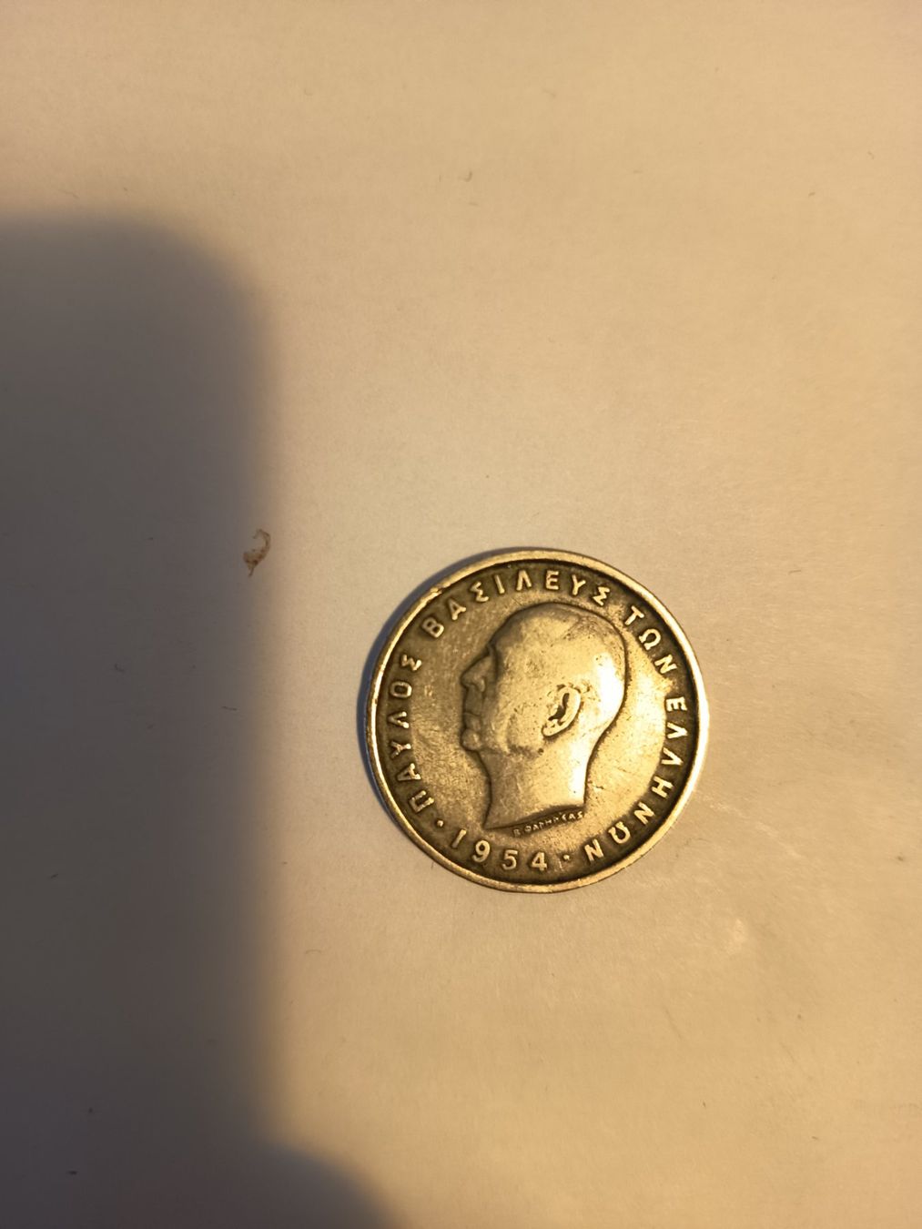 Tutti le monete: 5 drachmen 1954 grichenland nr 425 – Usato da Wattwil venduto da LuckyLegoandCoins 2
