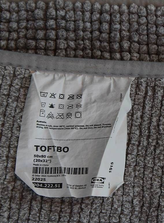 Ikea Teppiche: Badezimmer-Teppich – Gebraucht aus Burgdorf von AnlikerBurgdorf 1