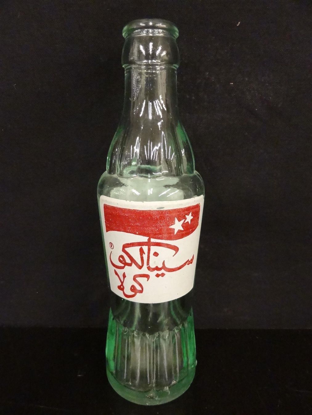 Sinalco Bottiglie: kleine alte Flasche SINALCO COLA – Usato da Kerzers venduto da Flaschenposten 4
