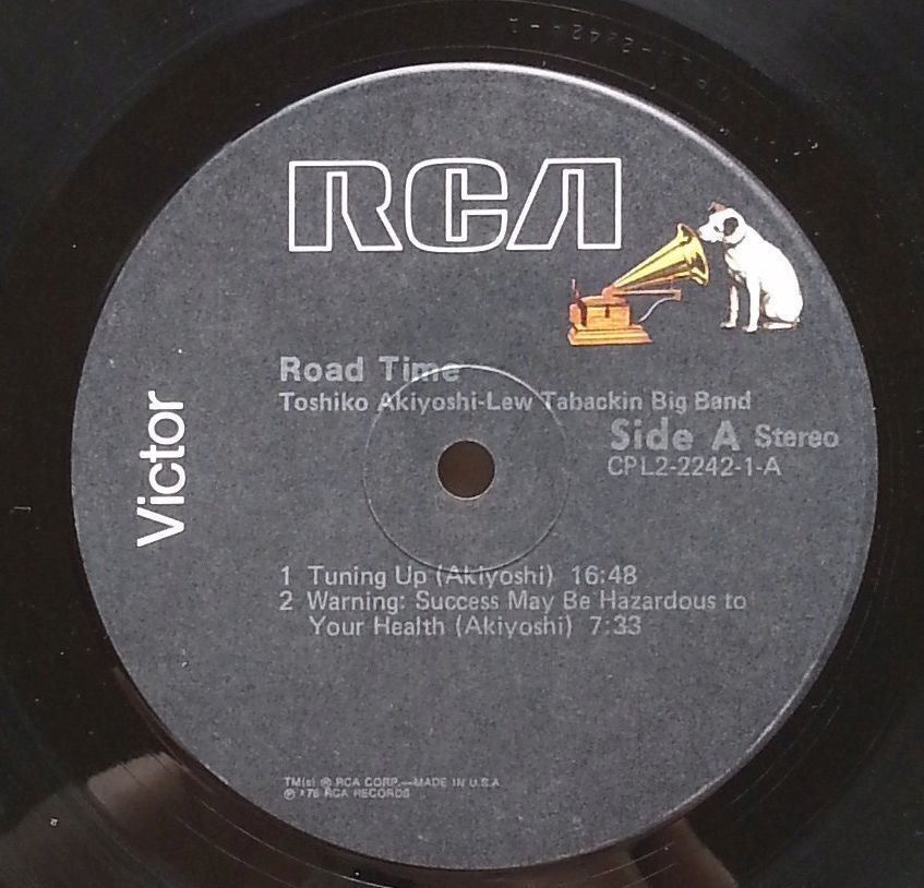 Dischi in vinile: LP Vinyl:  ROAD TIME. 1976. 2 Record Set – Usato da Oberriet SG venduto da ganesh435 4