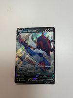 Hisuian Samurott V - Seltene Pokémon Karte für Sammler!