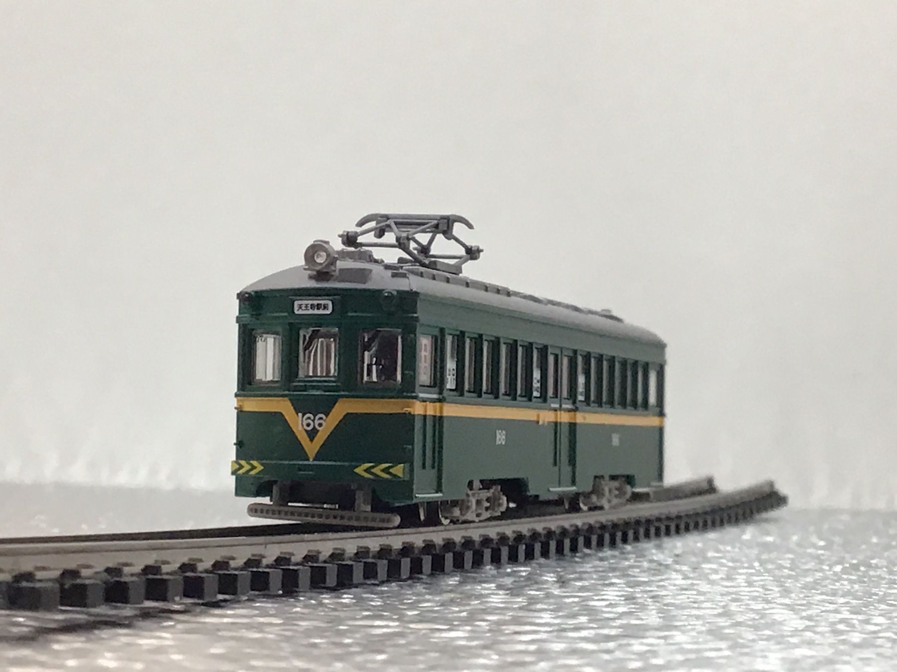 Trains électriques: TOMYTEC 166 MIT MOTOR SPUR N – D'occasion à Männedorf par Spezial-Modelle