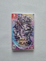 Touken Ranbu Warriors (Nintendo Switch) - neu