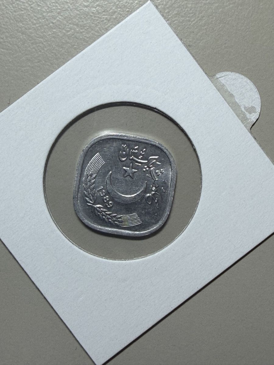 Tutti le monete: Pakistan - 5 pice - 1989 – Usato da Payerne venduto da Mike1682 1