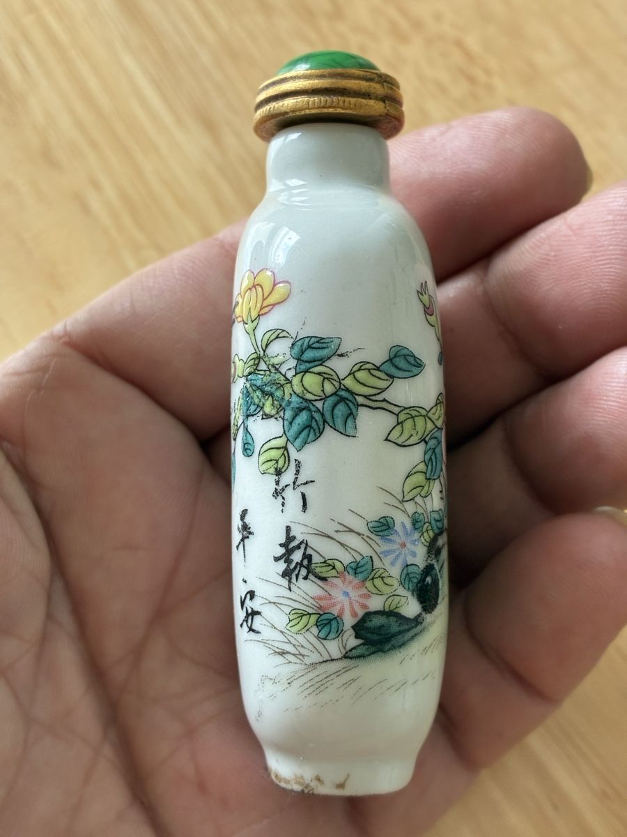 Figurines: Chinese snuff bottle tabac – D'occasion à St-Aubin-Sauges par asianart 3