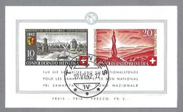 1942, PRO PATRIA BLOCK, 0 TAVANNES 19.VI.42, LUXUS, BEFUND