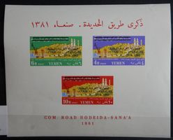 Jemen Kat. Block 17 ** 1962 Kat. 20 Euro mir Randbug