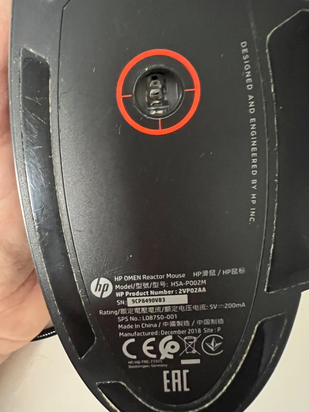Hewlett Packard Maus: HP OMEN Reactor – Gebraucht aus Winkel von Lory_ 1