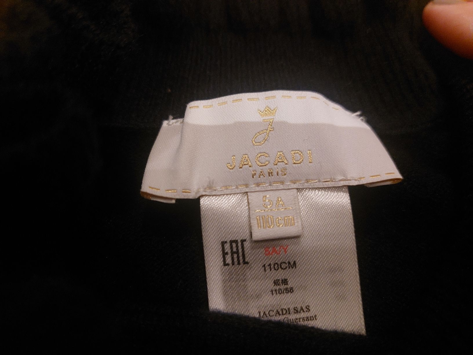 Jacadi Kleider & Röcke: Jacad dress 5 years 110cm – Gebraucht aus Zürich von Lolaad 3