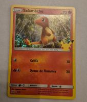 SALAMÈCHE HOLO 9/25 PROMO MCDONALD'S 2021 FR POKEMON