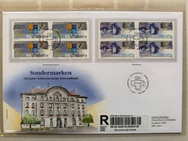 FDC Grossbrief 100 Jahre Schweiz. Nationalbank 2007 ET