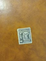 Timbre Panama Canal Zone - 10 Centésimos - Rare!