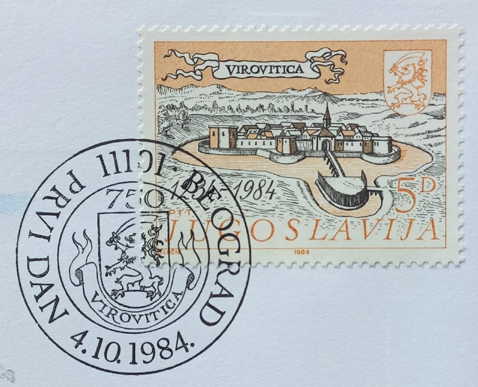 Tutti le monete: Münzbrief Jugoslawien 1984 – Usato da Niederuzwil venduto da lubimaja 3