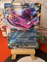 POKÉMON / Team Rocket's Iksbat EX / Destined Rivals 🇩🇪