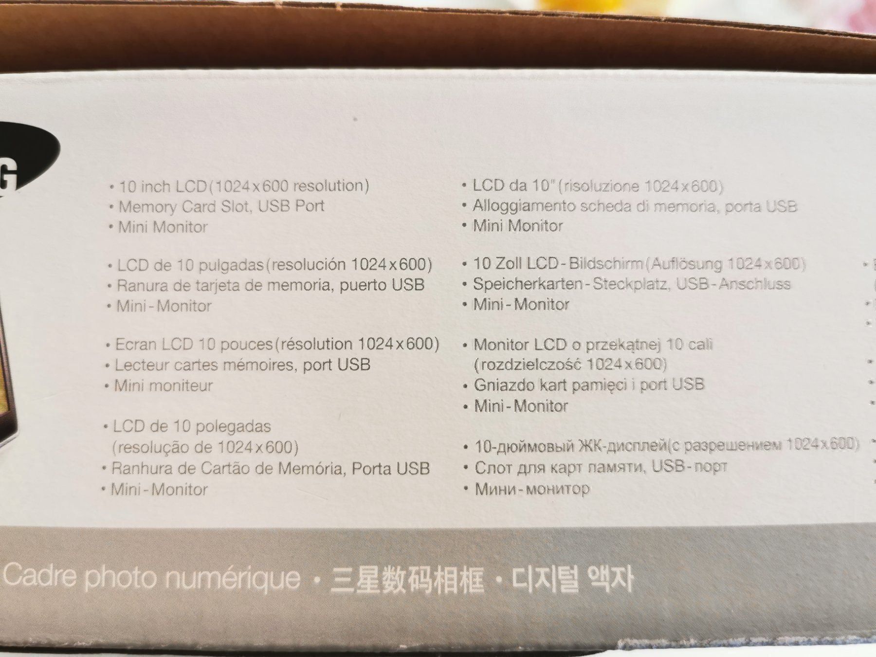 Samsung Lettore multimediale & Streamer: Digital Photo Frame Samsung – Nuovo (secondo la descrizione) da Urdorf venduto da Amaricardo