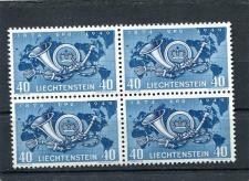 Tutti i francobolli: FL 1949 Weltpostverein V'block postfr. – Nuovo (secondo la descrizione) da Winterthur venduto da Kyoung