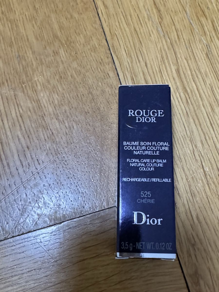 Dior Make-up: Dior New Beatyset – Nuovo e nell'imballaggio originale da Fribourg venduto da ann_bh2p 6