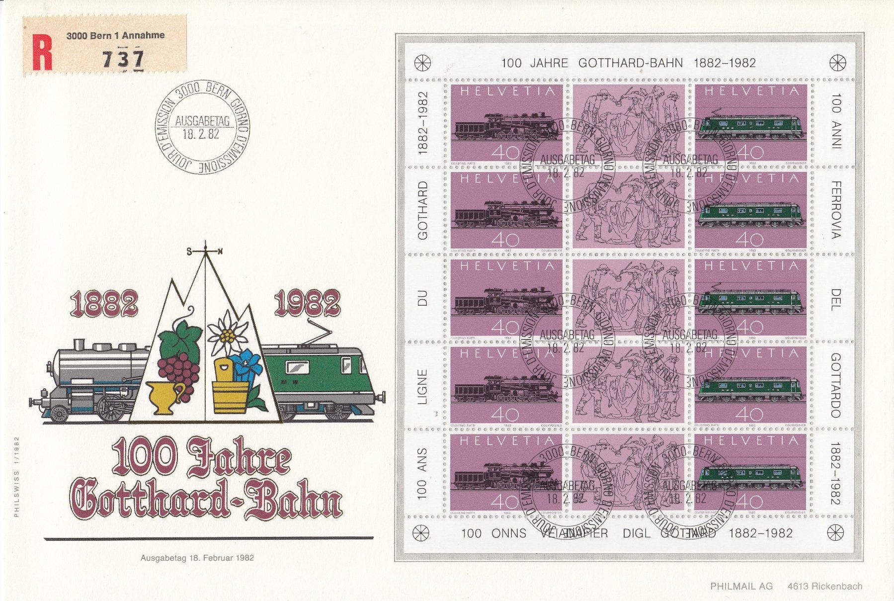 Tutti i francobolli: 1982 100 Jahre Gotthardbahn, 3 Jumbo-Briefe – Usato da Spreitenbach venduto da Lienbi01 1