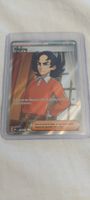 Carte Pokémon Brome Dresseur 138/111 NEUF dés 1frs