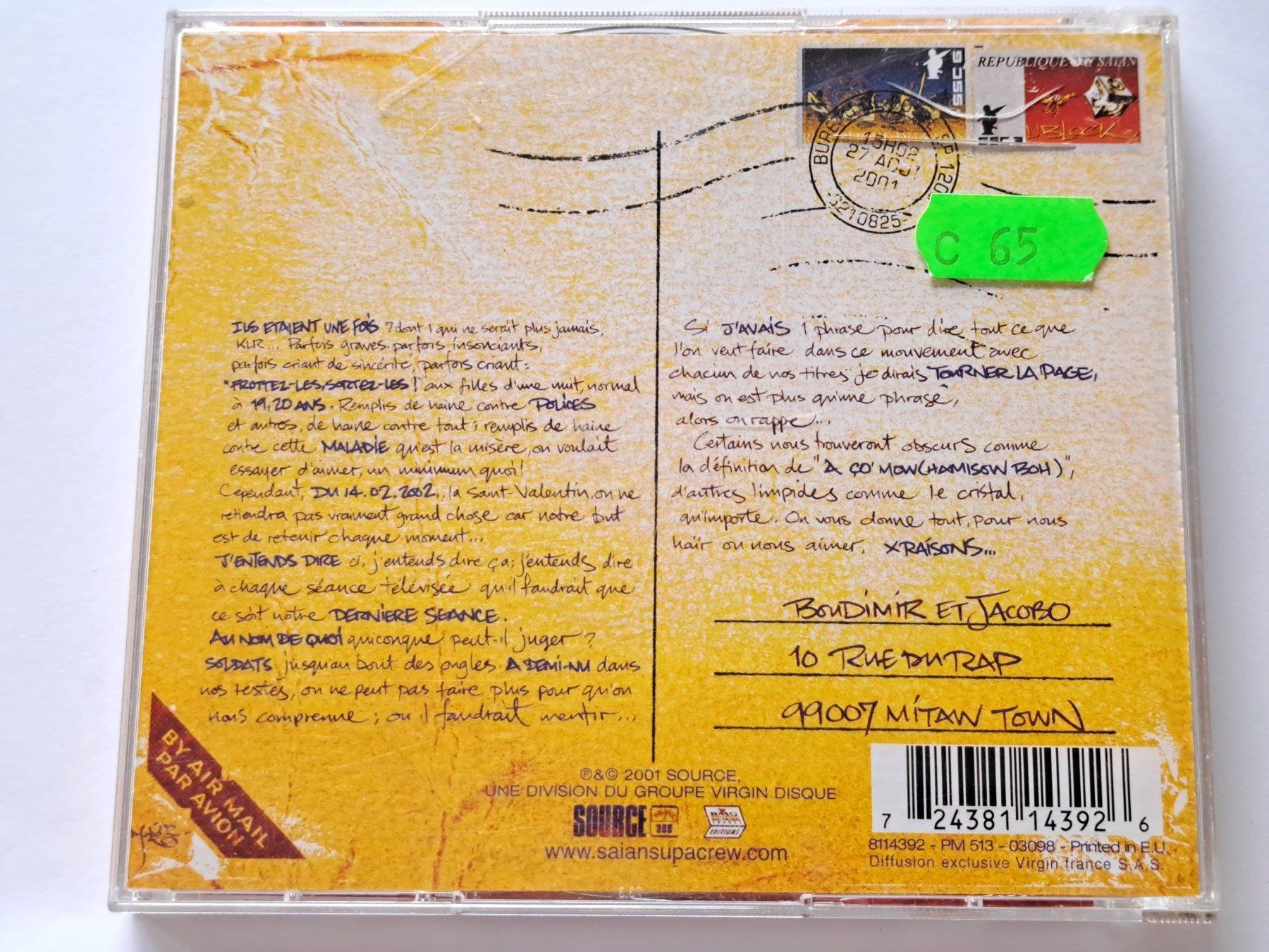 CD: Saint Supa Crew – Usato da Pully venduto da bro_n52j 1