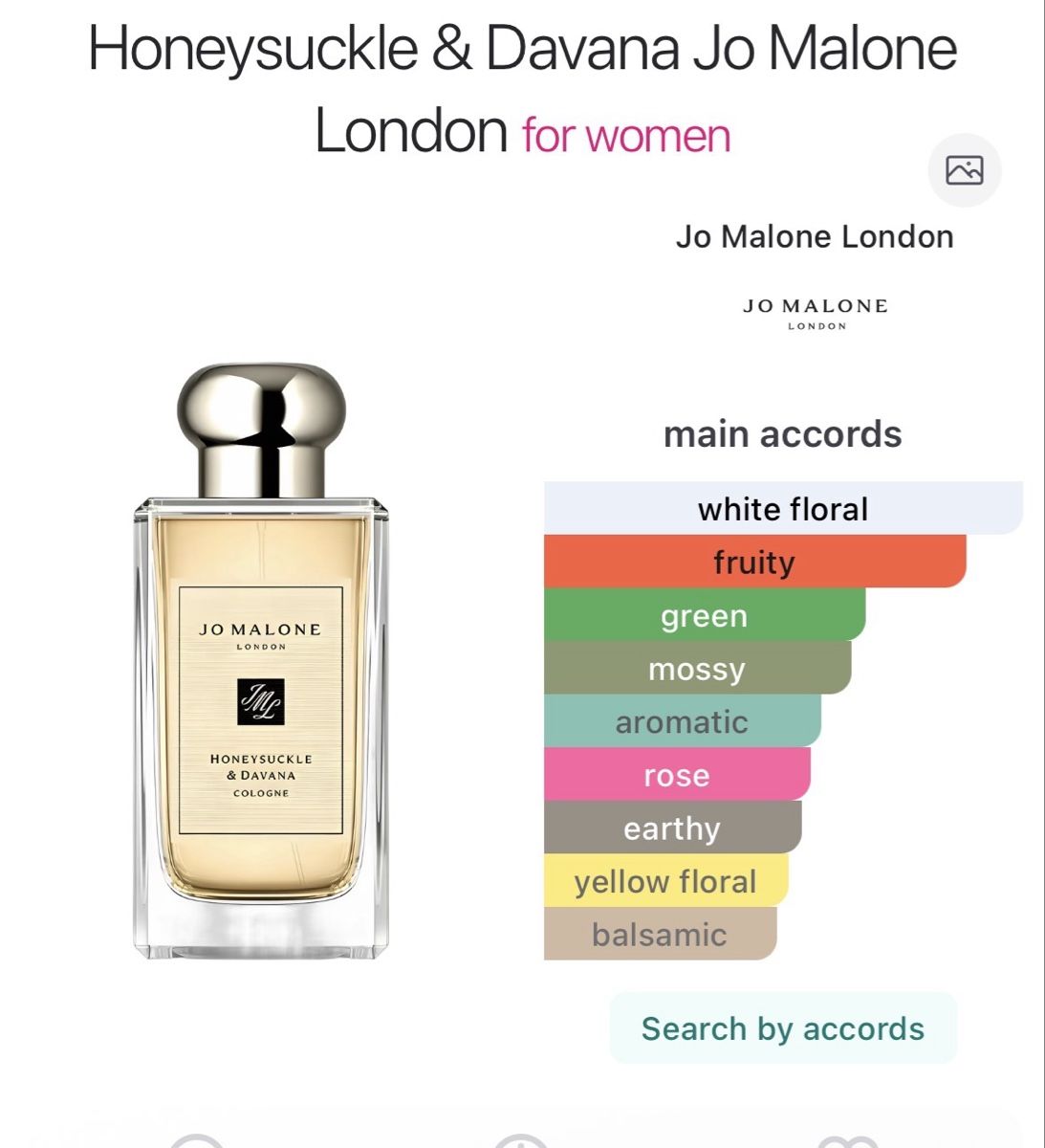 Jo Malone Profumi & Eau de Toilette: Jo Malone Honeysuckle & Davana Eau de Cologne, 100ml – Usato da Zürich venduto da Thetimtam 3