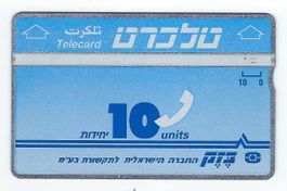 Telefonkarte Israel Telecard 1 Stück