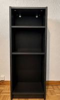 2 tours/bibliothèques noires IKEA 