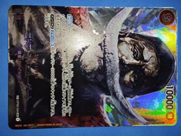 Edward Newgate OP02-004 SP Special Rare Japanese One Piece