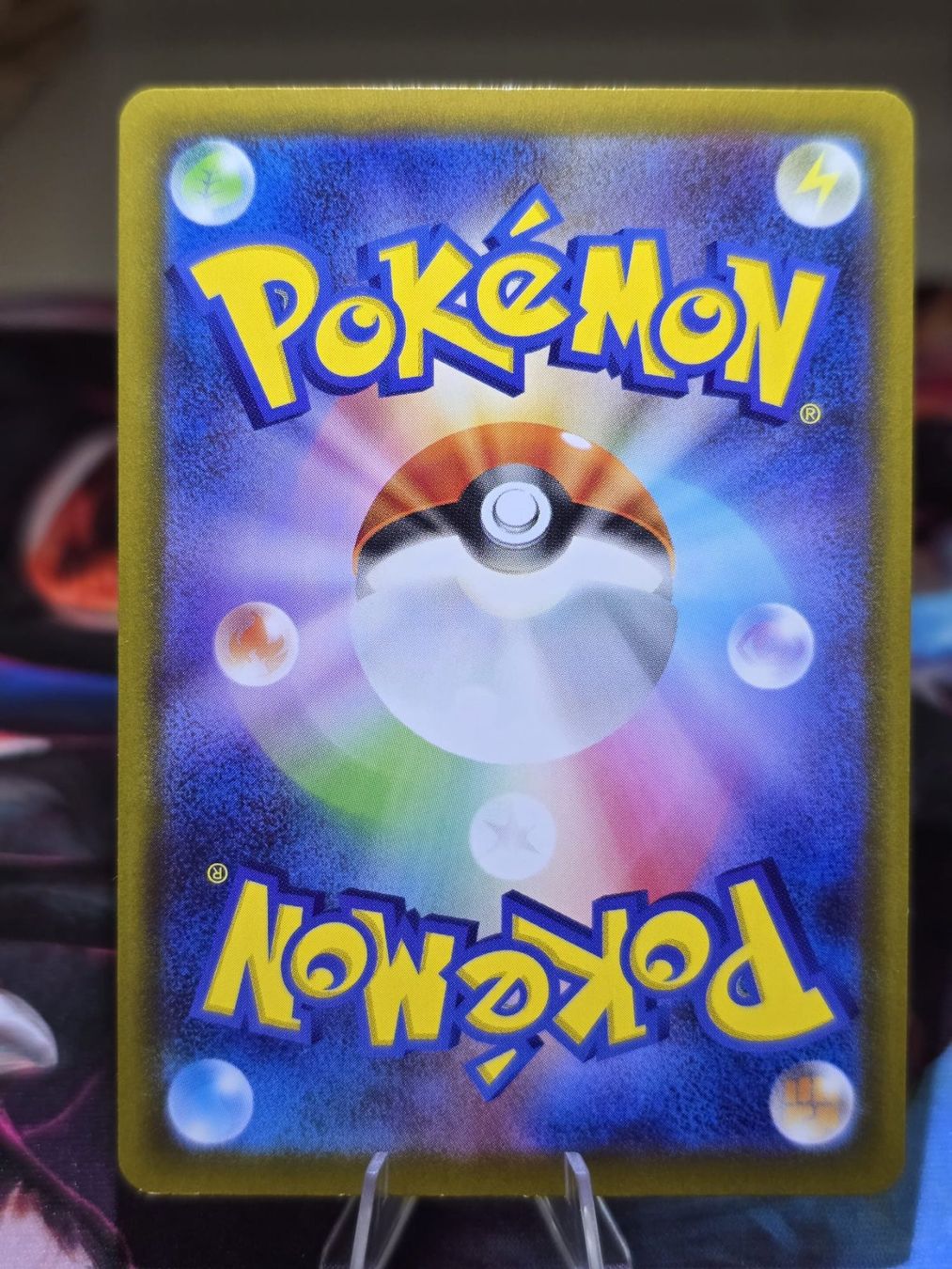 Pokémon Sammelbilder & Trading cards: Mega Zapplarang ex (m2a 235) – Gebraucht aus Lenzburg von AkuyakuTCG 1