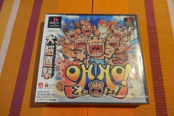 Sony Giochi: Oh no! - Japanisch – Nuovo e nell'imballaggio originale da Steinach venduto da Gamecet