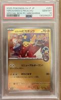 Hiroshima’s Pikachu #261 Pokémon 2025 Japanese Promo PSA 10