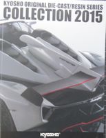Kyosho Katalog von 2015