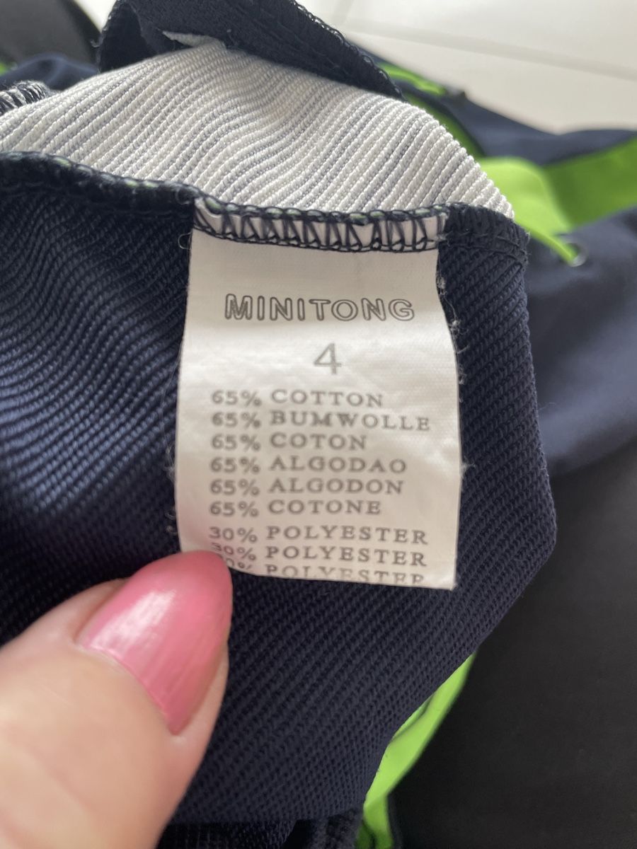 Giacche & Cappotti: Jacke mit Kapuze 98/104 – Usato da Rüti ZH venduto da Tal_ga6N 2
