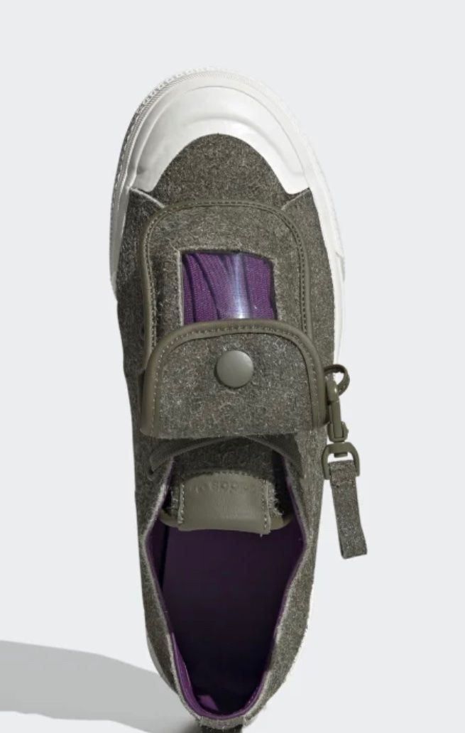 Adidas Herrenschuhe: Adidas Schuhe Nizza 44 Neu – Neu und originalverpackt aus Küsnacht ZH von LuxuryBroker 2