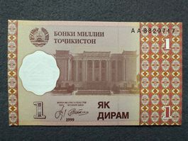 Tadschikistan 1999 - Tajikistan - 1 Diram UNC