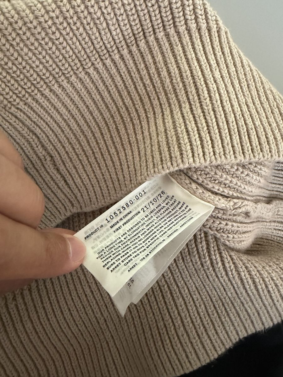 Arket Pulls & Sweat-shirts: Arket Herren Strickjacke beige Grösse M – D'occasion à Horn par flo_j8vp 4