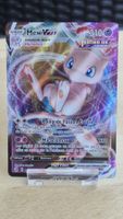 Carte Pokémon Mew VMAX (FST 114) FR