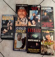 7 Charles Bronson movies American VHS NTSC