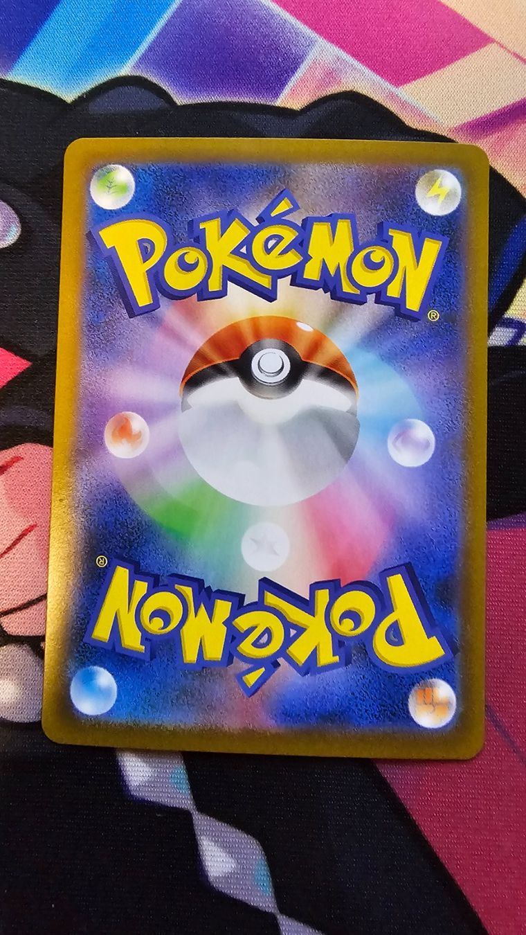 Pokémon Carte collezionabili: Bulbasaur #64 Pokemon Japanese Mega Brave – Nuovo (secondo la descrizione) da Zollikofen venduto da AdrianG. 1