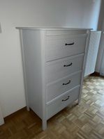 IKEA Kommode mit 4 Schubladen