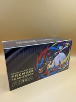 Pokemon mega brave Premium Trainer Box JP