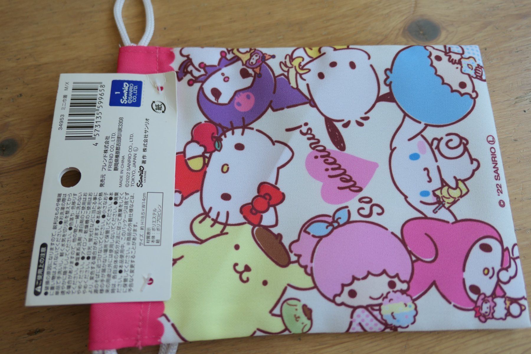 Borse: Sanrio Japan Characters - Draw String Bag Tasche – Nuovo (secondo la descrizione) da Ettiswil venduto da maimaiswiss 3
